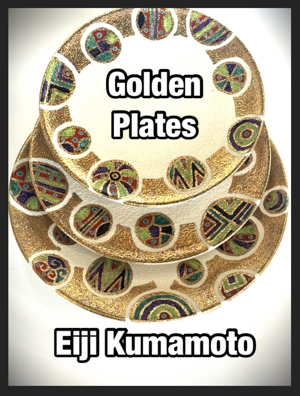 熊本栄司　陶器鉢　鉢底皿付き　作家鉢　グラキリス　アガベ　パキプス hachi-8-works – Hachi-8