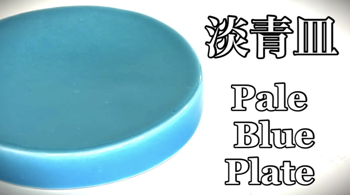 さ！仕事仕事！